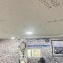 실비생선구이