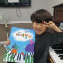 예손음악학원 이미지