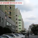 위례성대로 네이버블로그