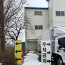 경기도 화성 대형 창고형 빈티지샵 빈티지코코 재방문 후기