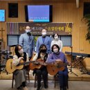 토요기타교실 이미지