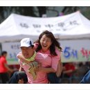 매전중학교 이미지