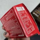 지에스25 시흥장현점 | Gs25편의점 아이스벅 먹어봤어요