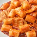 잇츠델리 이미지