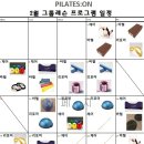 점촌체육관(태권도) 이미지