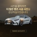 바겐하우스 | 2년 기다림 끝에 받은 벤츠 g450d 나이트패키지 작업 후기 (#w465 #벤츠g450 #지바겐 #랩핑# ppf)