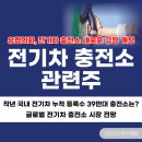 윌링스플러스 네이버블로그