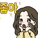 운림신짬뽕 이미지
