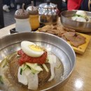 육쌈냉면동성로