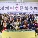 제이랑여성의원 이미지