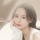 러브리뷰티