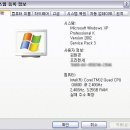 사랑컴퓨터 이미지