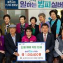 송산휴먼시아2단지 이미지