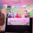 남양주다산초등학교(병설) 이미지