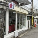 사림동187 이미지