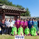 삼충단 이미지