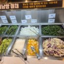 동천회관