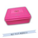 태진인테리어 이미지