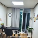 단지내수자인공인중개사사무소 이미지