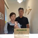 오룡역 7번출구 옆 | 대전 시청 여권맛집) 구도스튜디오 여권사진 촬영후기 (25.08.방문)