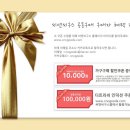 한빛씨앤씨 이미지