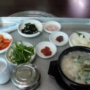 밀양동명중고등학교 이미지