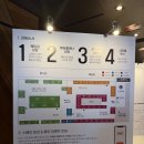 독일아이즈 | [웨딩 박람회 후기] 1년에 단 두 번 뿐인 와이즈 웨딩박람회 26년 1월 · 웨딩플래너 계약/입점 업체...