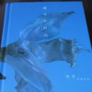다다인력 이미지