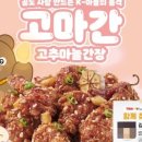 티바이오(주) 이미지