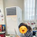 강동스카이미술학원 | 강동구 길동 취미미술학원 - 퇴근후미술원강동길동점 후기!