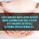 모아산부인과의원 이미지