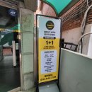 금빛에스테틱 네이버블로그