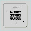 석바위약국 네이버블로그