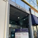 강서구-55 | 출산 55일차 산후마사지 후기 : 강서구 마곡 산전산후마사지 스완드