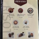 그대만의 작은공간 비산점 이미지