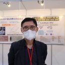 (주)삼부시스템 이미지