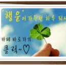광혜당약국 이미지