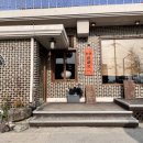 봉남5길 이미지