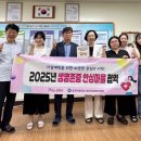 순천연향중학교 이미지
