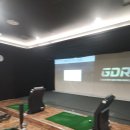 동점시스템 이미지