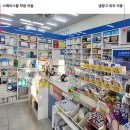 마곡하나약국 이미지