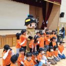 울산초등학교 케이에스피뉴스
