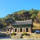 햇쌀마을미곡처리장 주변 | [고요한 충남 당진] 영랑사 템플스테이 (내돈내산 후기, 준비물, 시설 총정리)