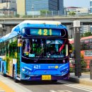 삼성여객주식회사 이미지