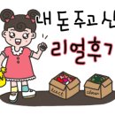 CROCRO크로크로