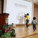 SK청솔노인복지관 3층 이미지