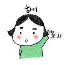 훗뚜루 맛뚜루