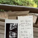 베테랑투어 이미지