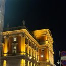 골든짐 | 빈 음악협회 골든홀 모차르트 공연 후기(복장/티켓수령/짐보관/비추..)