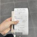 서재1 빗물펌프장 | 영등포제3스포츠센터 헬스장 머신 종류 시설 및 이용후기